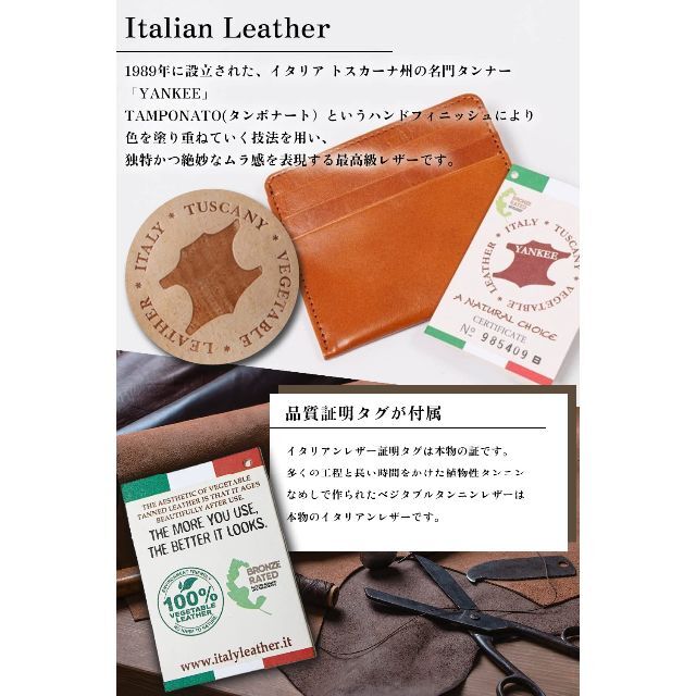 【人気商品】[LINO PLANET] 薄い財布 メンズ ミニ財布 コンパクト 3