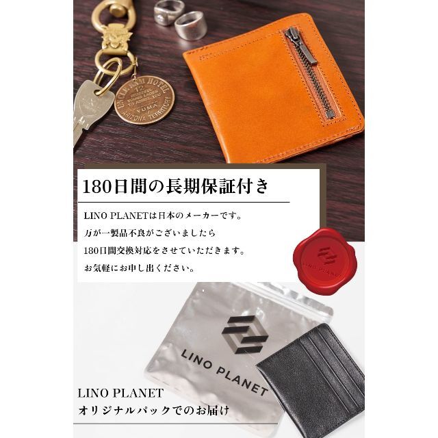 【人気商品】[LINO PLANET] 薄い財布 メンズ ミニ財布 コンパクト 6