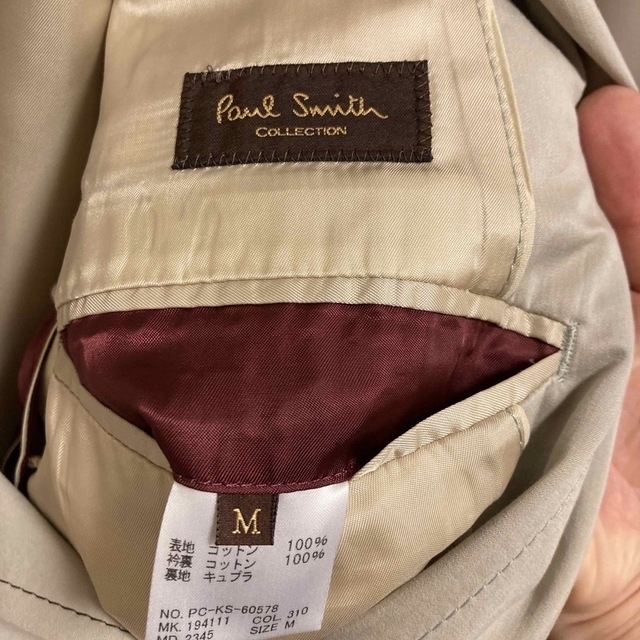 Paul Smith COLLECTION   ポールスミス コレクション ジャケットの通販