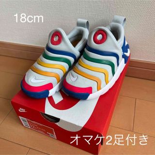 ナイキ(NIKE)のナイキ　ダイナモ　GO PS 18cm (スニーカー)