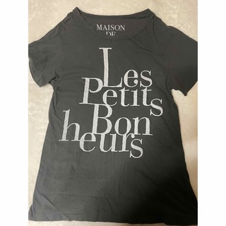 メゾンドリーファー(Maison de Reefur)のMAISON DE REEFUR   Tシャツ　(Tシャツ(半袖/袖なし))