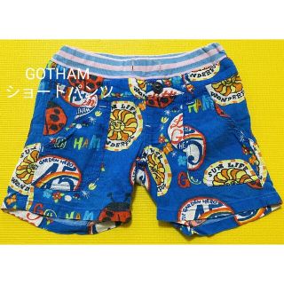 ＧOTHAM ショートパンツ 120㎝