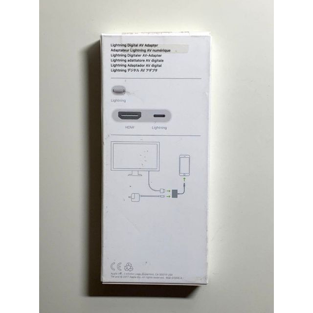 Apple(アップル)の【美品】純正 Lightning - Digital AV Adapter ① スマホ/家電/カメラのスマホアクセサリー(iPhoneケース)の商品写真