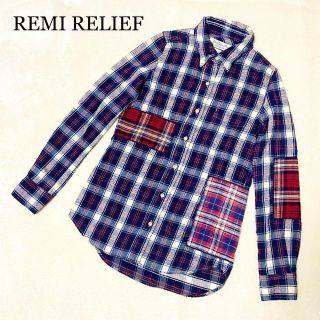 レミレリーフ(REMI RELIEF)のレミレリーフ　シャツ　長袖　チェック　コットン　ボタン　ネイビー(シャツ/ブラウス(長袖/七分))