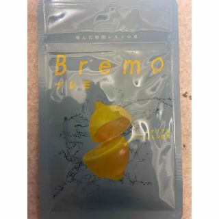 Bremo（ブレモ） (口臭防止/エチケット用品)