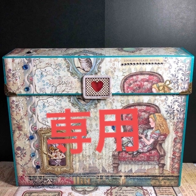 新型】アリス♥106大容量両面ジャバラ型紙モノ収納ファイル 新型】アリス♥106大容量両面ジャバラ型紙モノ収納ファイル