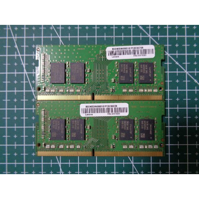 8GB×2 (合計16GB) PC4 2400T メモリ ノートPC 2