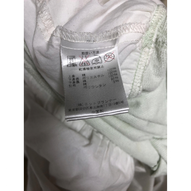 KP(ニットプランナー)のKP可愛いワンピース130cmB級品 キッズ/ベビー/マタニティのキッズ服女の子用(90cm~)(ワンピース)の商品写真