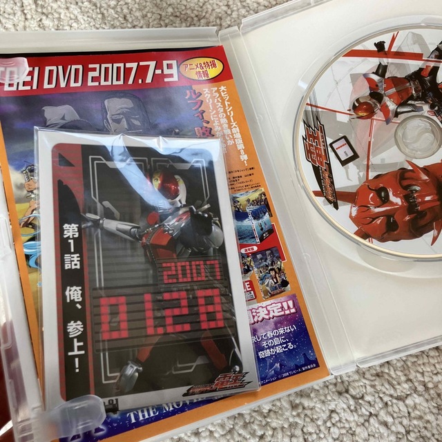 仮面ライダー電王 DVD 全巻