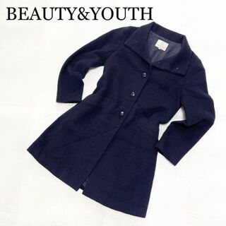 ビューティアンドユースユナイテッドアローズ(BEAUTY&YOUTH UNITED ARROWS)のBEAUTY&YOUTH ステンカラーコート　ネイビー　アンゴラ　S(ロングコート)