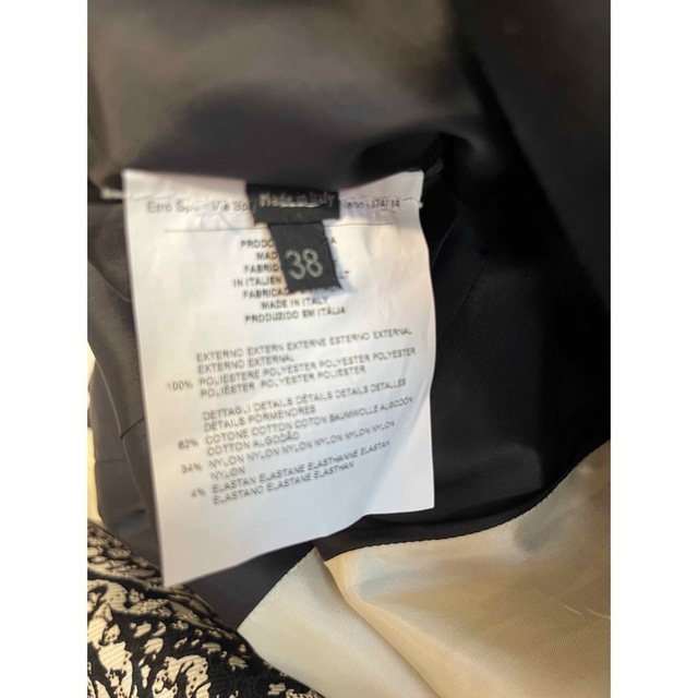 ETRO エトロ エレガント ロングコート サイズ38 贅沢屋の noxcapital.de