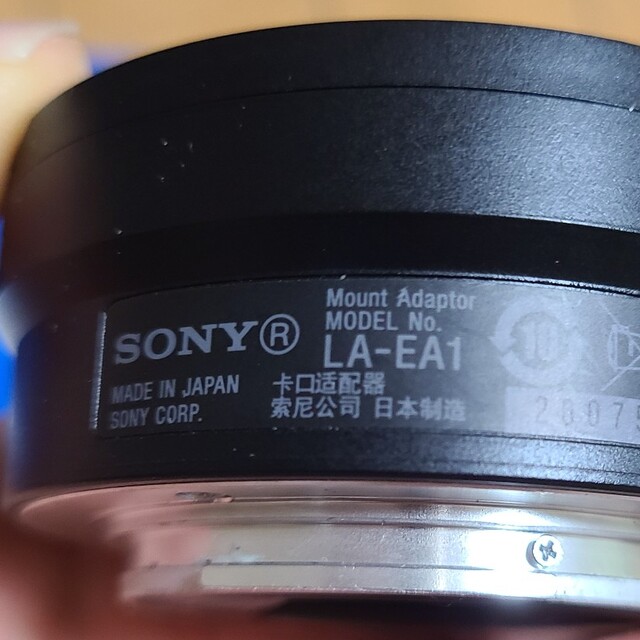 SONY SONY ミラーレスカメラ用 APS-C LA-EA1 Eマウントアダプターの通販 by shop｜ソニーならラクマ