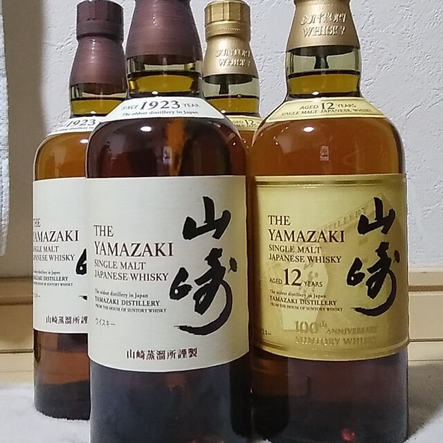 山崎12年セット 食品/飲料/酒の酒(ウイスキー)の商品写真