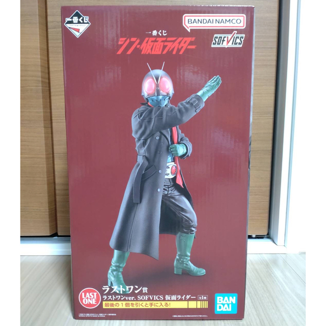 エンタメ/ホビー1番くじ シン・仮面ライダー ラストワン賞 - 特撮
