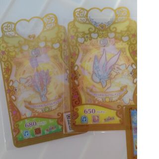 タカラトミーアーツ(T-ARTS)のプリマジ　クリスタルフレアエレメンツ(カード)