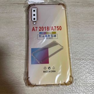 Galaxy A7 2018 ケース カバー ソフトケース tpu bryl(Androidケース)