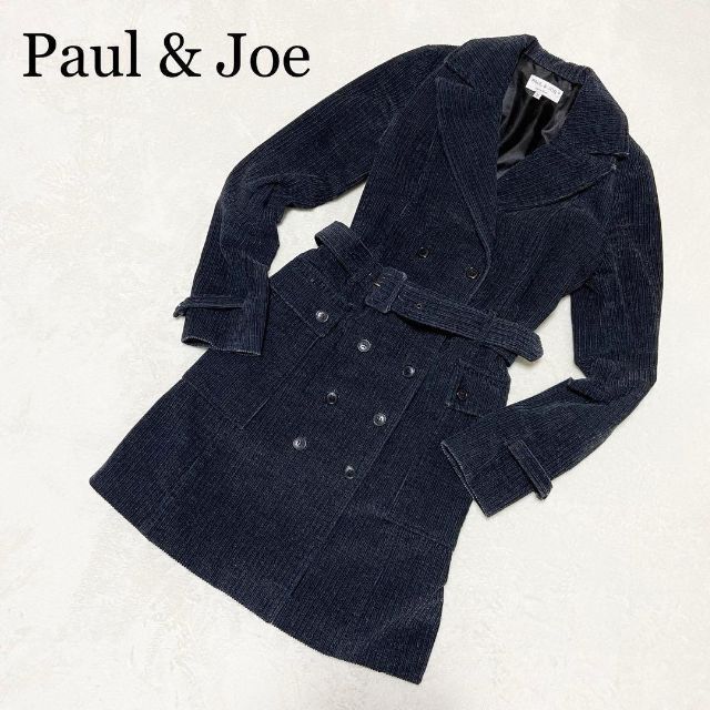 PAUL & JOE(ポールアンドジョー)のポールアンドジョー　コート　コーデュロイ　黒　ベルト レディースのジャケット/アウター(その他)の商品写真