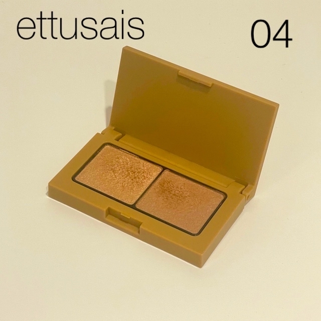 ettusais(エテュセ)のエテュセ　アイエディション　04 コスメ/美容のベースメイク/化粧品(アイシャドウ)の商品写真