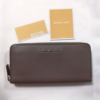 マイケルコース(Michael Kors)の未使用　マイケルコース　長財布　グレージュ(財布)