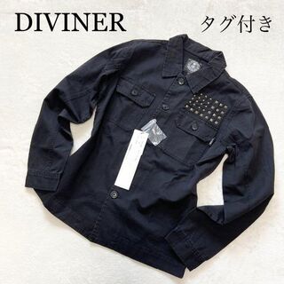 【タグ付き✨】ディヴァイナー　ジャケット　黒　ボタン　綿(シャツ)