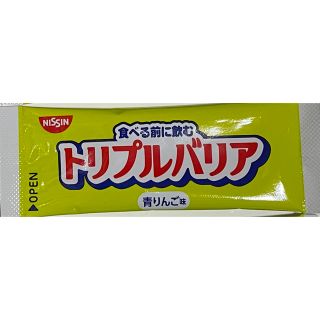 ニッシンショクヒン(日清食品)の【正規品】日清食品 トリプルバリア 青りんご味(ダイエット食品)