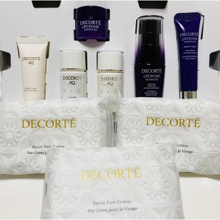 コスメデコルテ(COSME DECORTE)のコスメデコルテ リポソームアドバンス・AQコスメエッセンス＆エッセンシャルset(サンプル/トライアルキット)