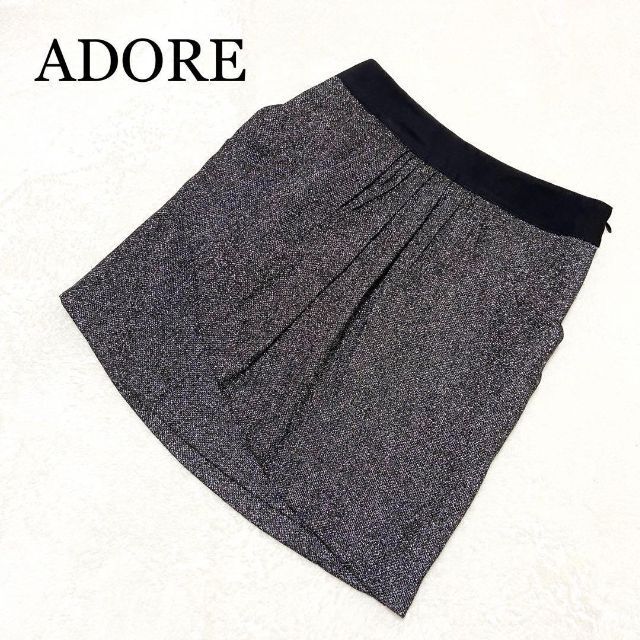 ADORE(アドーア)の美品　アドーア スカート　麻　シルバー レディースのスカート(ミニスカート)の商品写真