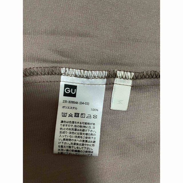 GU(ジーユー)のGU⌇バックリボンキャミワンピ レディースのワンピース(ロングワンピース/マキシワンピース)の商品写真