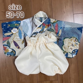 【size50-70】ベビー袴(和服/着物)