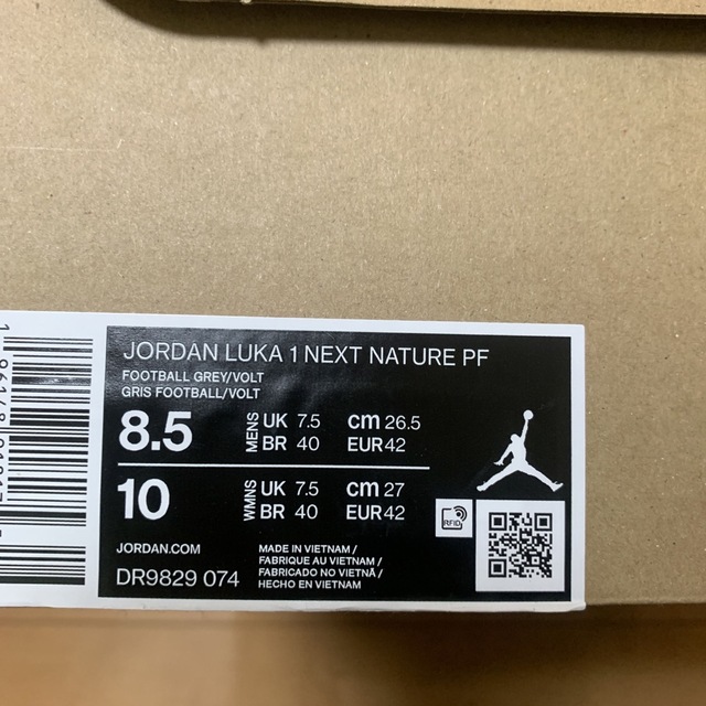 NIKE(ナイキ)のジョーダン　ルカ1 PFネクストネイチャー メンズの靴/シューズ(スニーカー)の商品写真