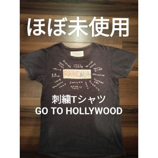 ゴートゥーハリウッド(GO TO HOLLYWOOD)の【ほぼ未使用】ゴートゥーハリウッド 160 刺繍Tシャツ デニム&ダンガリー02(Tシャツ/カットソー)