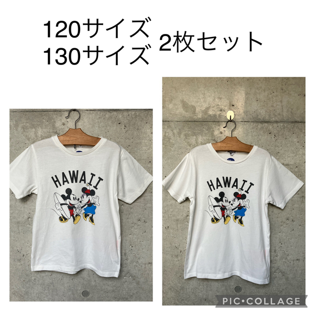 BEAMS(ビームス)のビーミング by ビームス 120サイズ キッズ/ベビー/マタニティのキッズ服女の子用(90cm~)(Tシャツ/カットソー)の商品写真