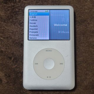 アップル(Apple)のiPod classic 160G ホワイト ジャンク品(ポータブルプレーヤー)