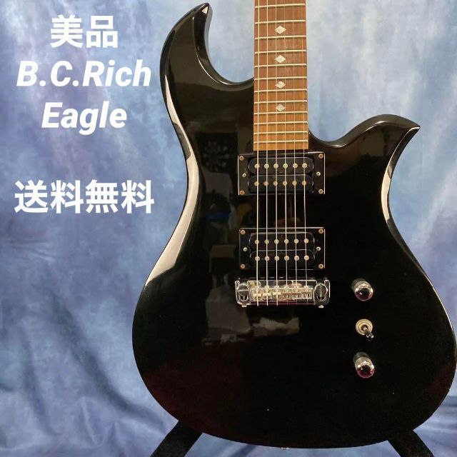 6077】 B.C.Rich モッキンバード 黒 弦交換不要 ビーシーリッチ