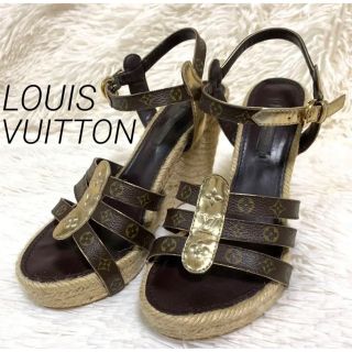 ヴィトン(LOUIS VUITTON) ウェッジソールサンダル(ゴールド/金色系