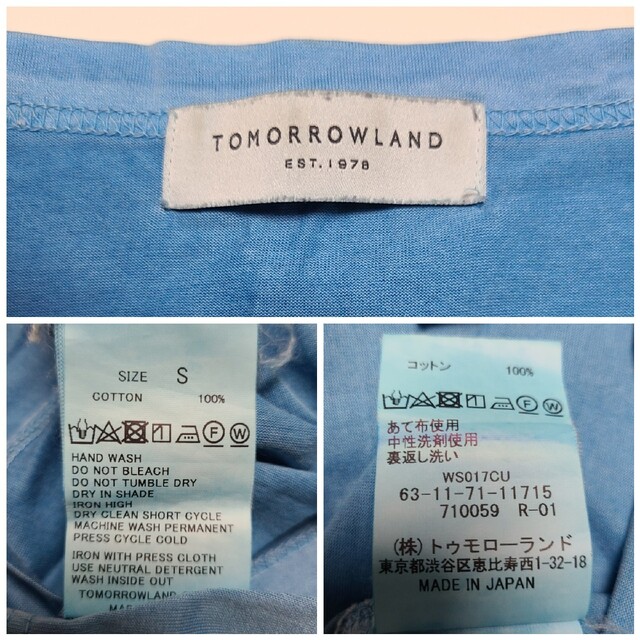 TOMORROWLAND(トゥモローランド)の【美品】TOMORROWLAND　製品染め　ポケットTシャツ　ブルー　S メンズのトップス(Tシャツ/カットソー(半袖/袖なし))の商品写真