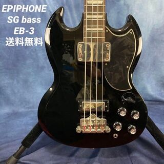 エピフォン(Epiphone)の【5127】 EPIPHONE SG bass EB-3 black 弦交換不要(エレキベース)