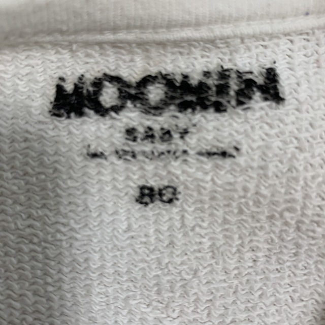 MOOMIN(ムーミン)のムーミン　ベビー　しっぽ付き　ロンパース　ボーダーパンツ　セット　80cm キッズ/ベビー/マタニティのベビー服(~85cm)(ロンパース)の商品写真