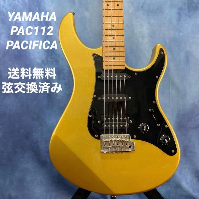 4784】 弦交換済 YAMAHA PAC112 PACIFICA-