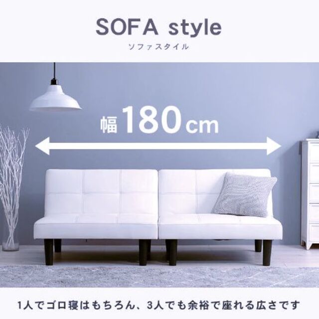 ソファーベット コンパクト ソファベッド リクライニング ソファーベット コンパクト ソファベッド リクライニング