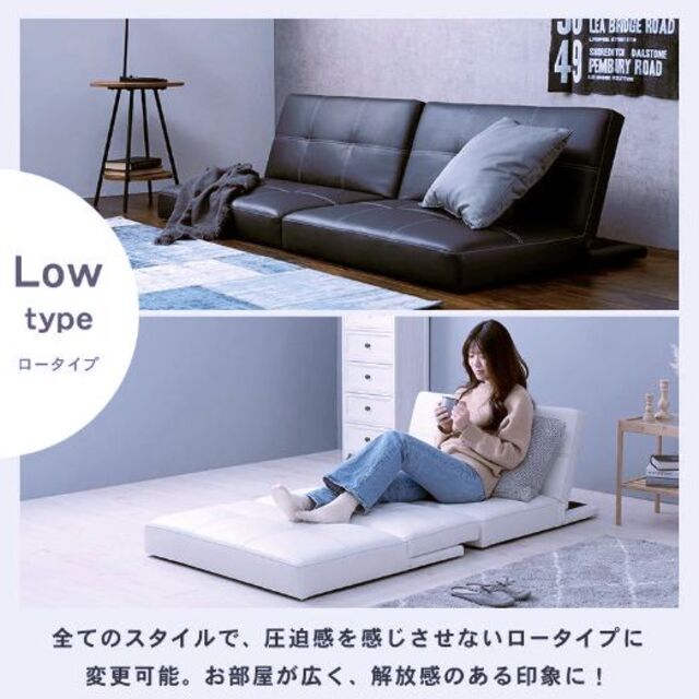 ソファーベット コンパクト ソファベッド リクライニング ソファーベット コンパクト ソファベッド リクライニング