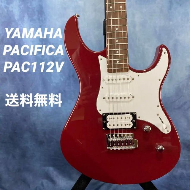 【5126】 YAMAHA PACIFICA PAC112V RED 赤