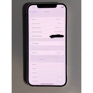 アップル(Apple)のiPhone 12 ホワイト 64 GB SIMフリー(スマートフォン本体)
