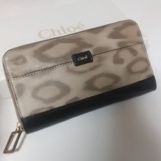 クロエ(Chloe)の【本日限定価格】新品未使用❣️Chloe レオパード柄 長財布(財布)