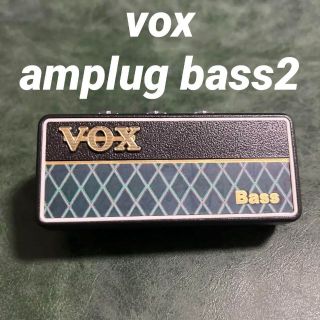 ヴォックス(VOX)の【5116】 vox amplug bass 2 ap2-bs(ベースアンプ)