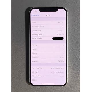 アップル(Apple)のiPhone 12 ホワイト 64 GB SIMフリー (スマートフォン本体)