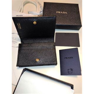 PRADA 財布 黒 ゴールドバー