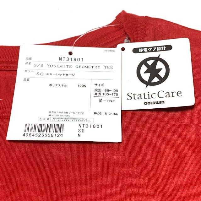 THE NORTH FACE(ザノースフェイス)の＜新品＞　Mサイズ　ノースフェイス　Tシャツ　ショートスリーブ　レッド　赤 メンズのトップス(Tシャツ/カットソー(半袖/袖なし))の商品写真
