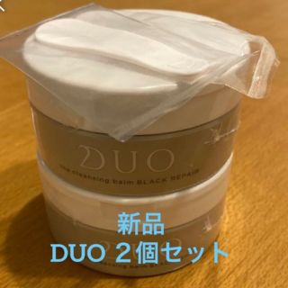 DUO  ザ　クレンジングバーム　ブラックリペア　90g (クレンジング/メイク落とし)