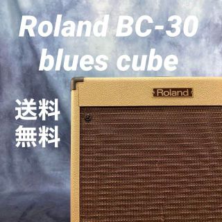 セットの通販 300点以上(楽器) | お得な新品・中古・未使用品の